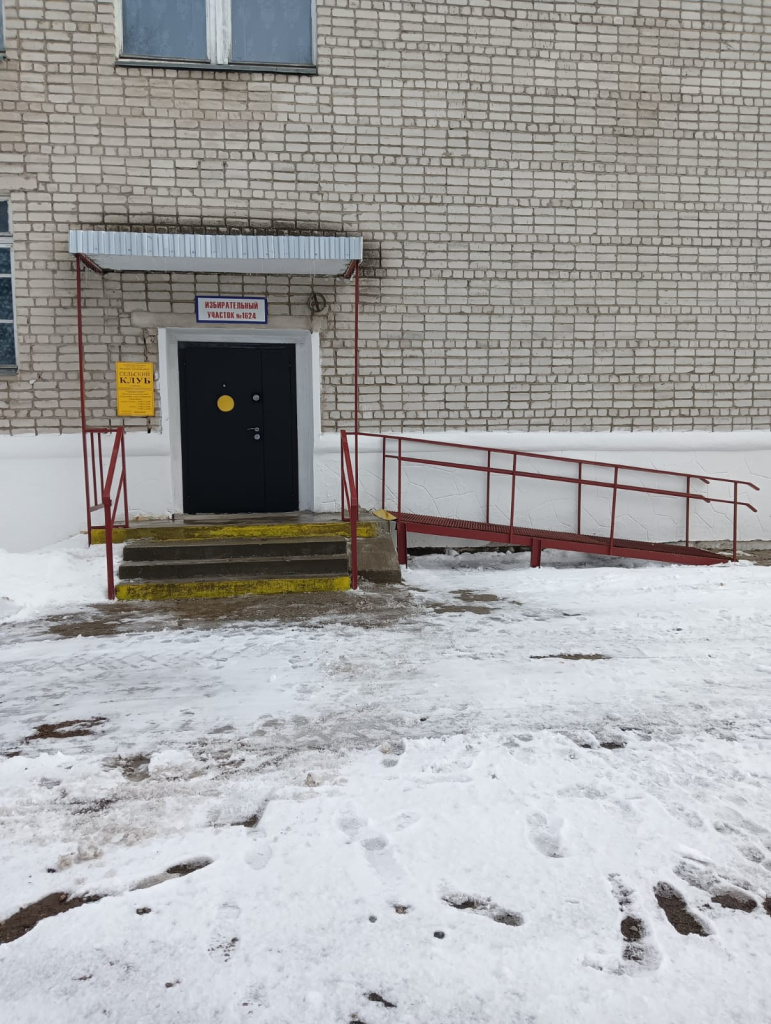 СК с. Невское.jpg СК с. Невское.jpg